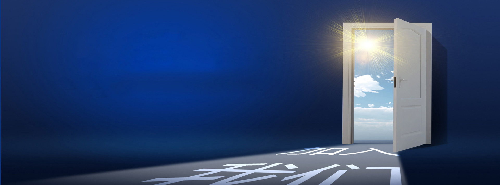 Z6尊龙旗舰厅(中国)官方网站