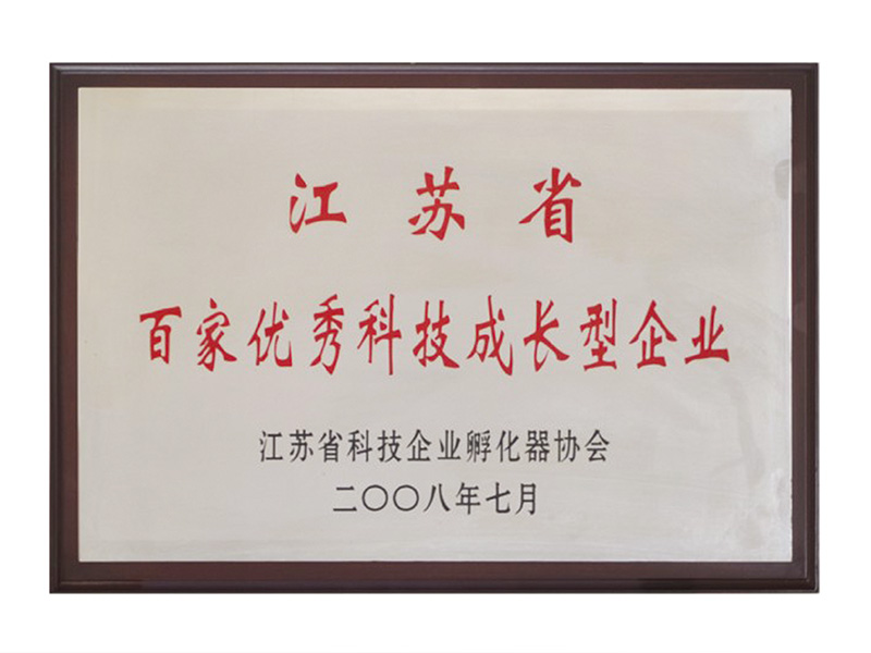 Z6尊龙旗舰厅(中国)官方网站