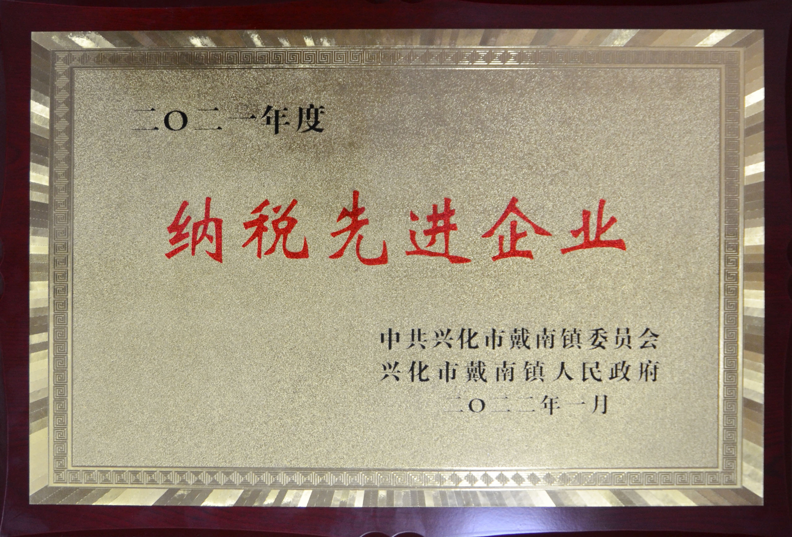 Z6尊龙旗舰厅(中国)官方网站