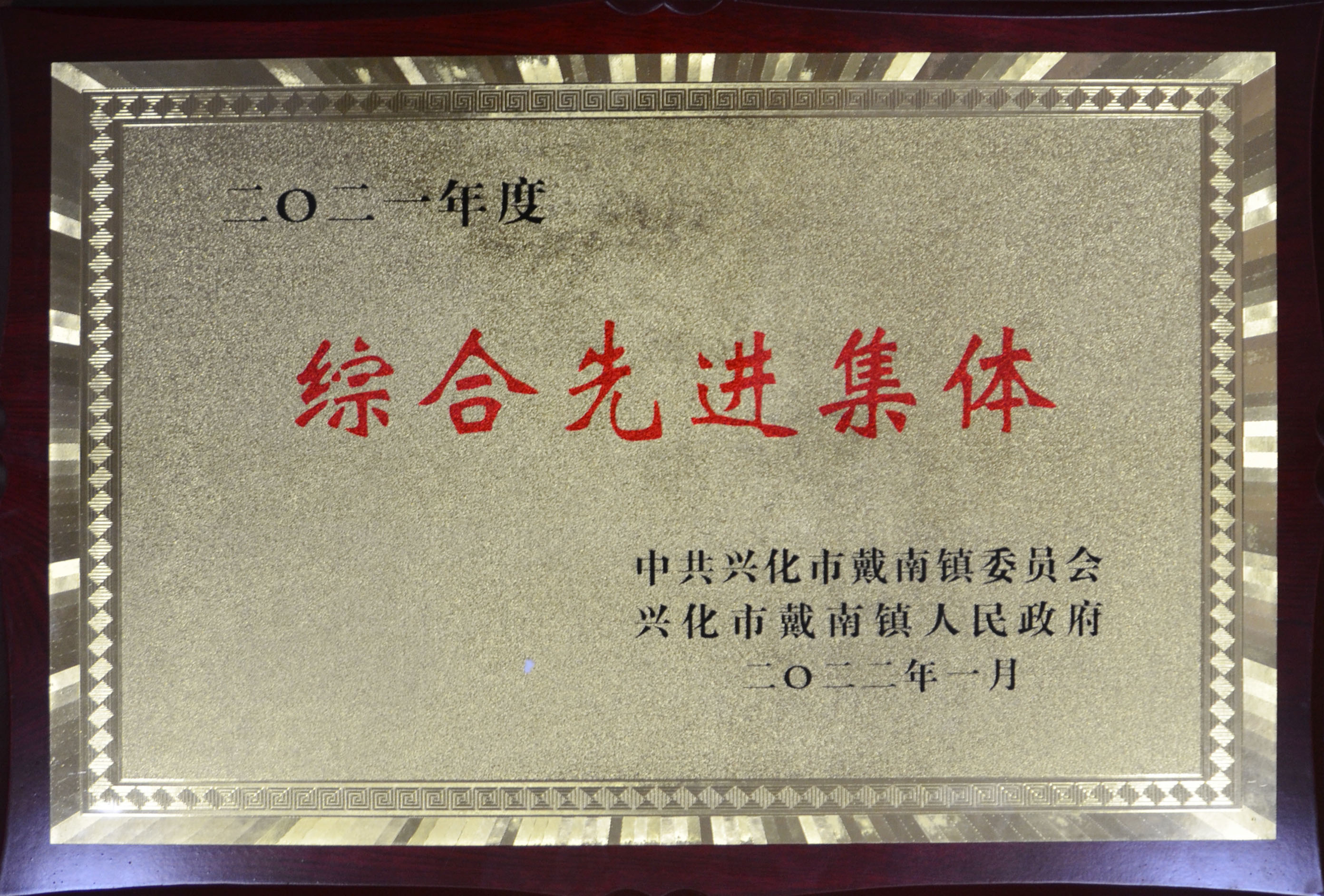 Z6尊龙旗舰厅(中国)官方网站