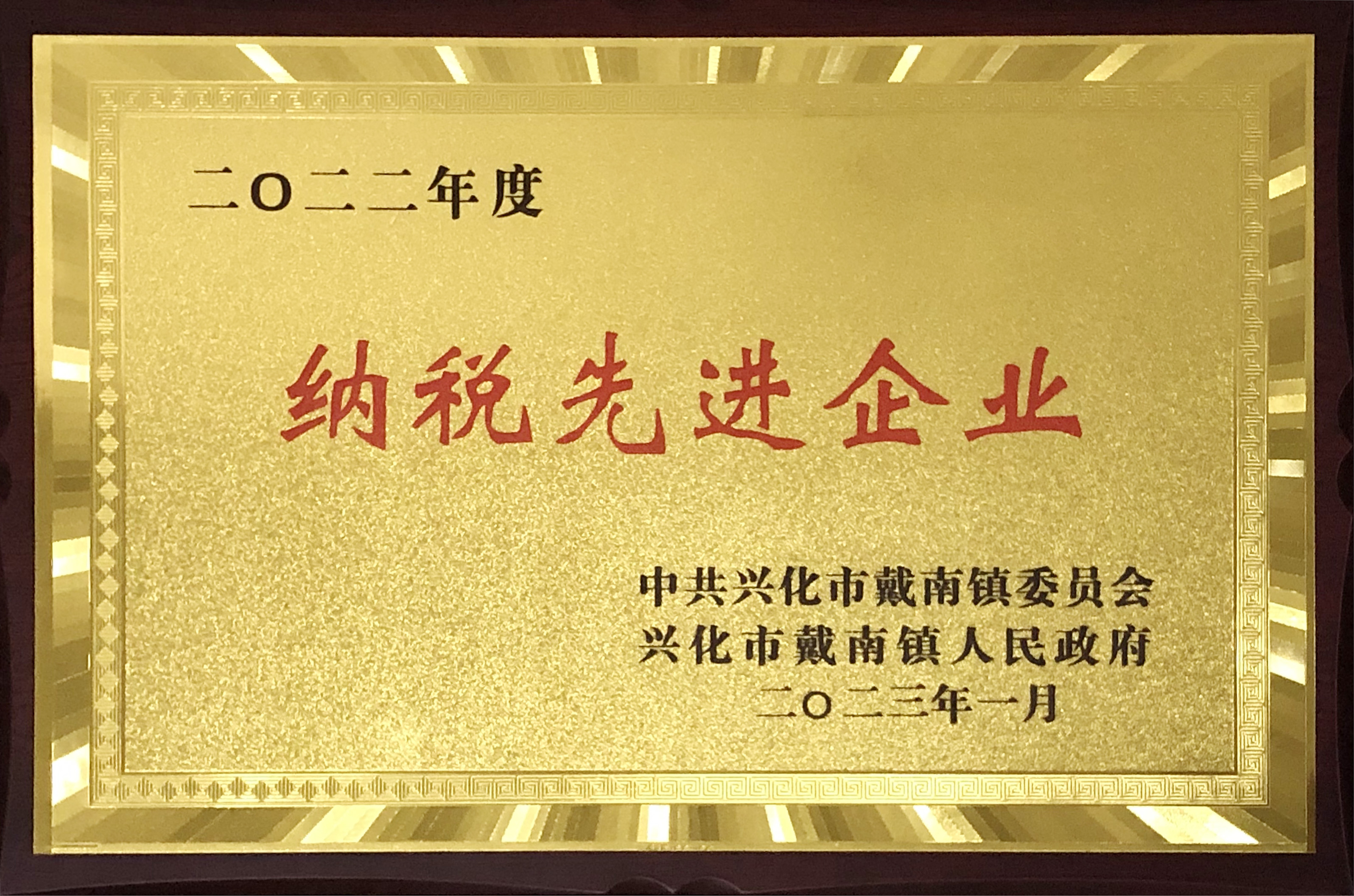 Z6尊龙旗舰厅(中国)官方网站