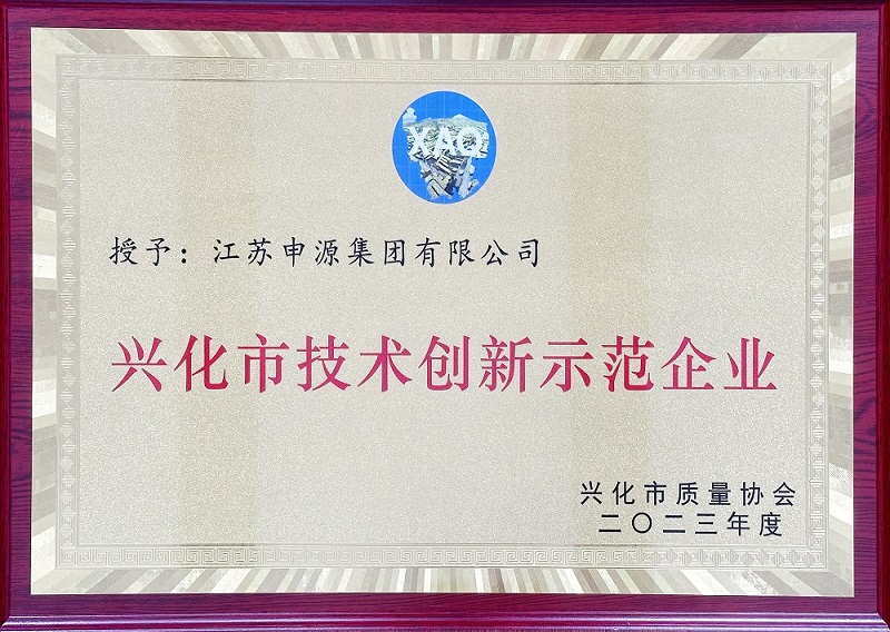 Z6尊龙旗舰厅(中国)官方网站