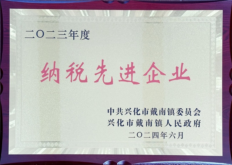 Z6尊龙旗舰厅(中国)官方网站