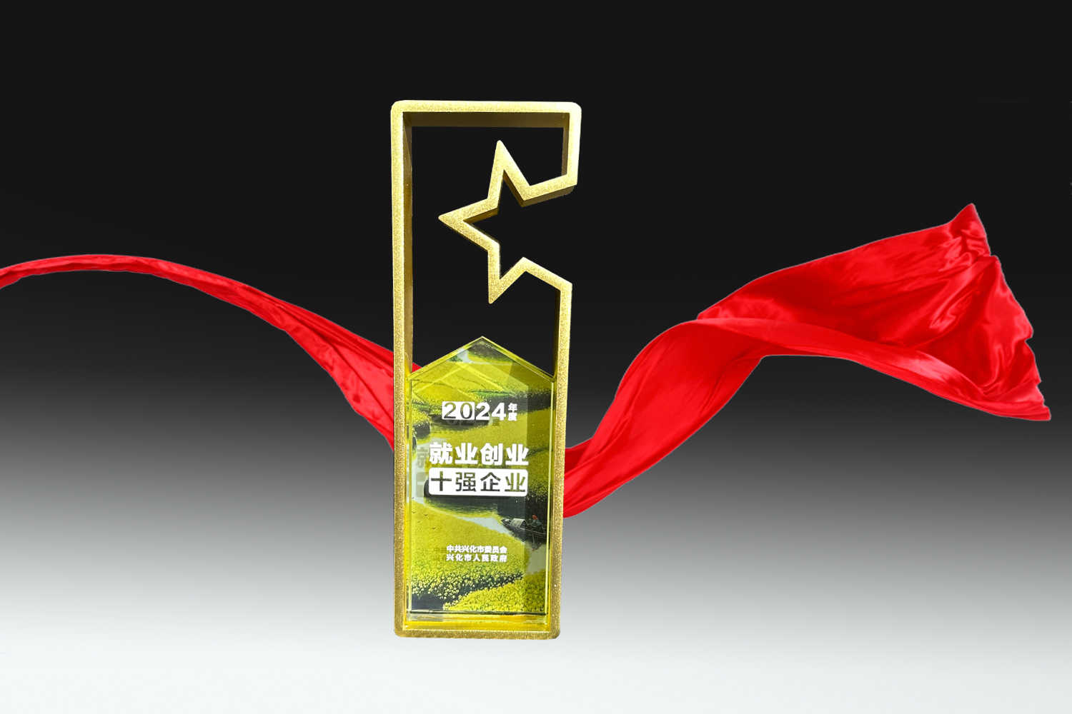 Z6尊龙旗舰厅(中国)官方网站