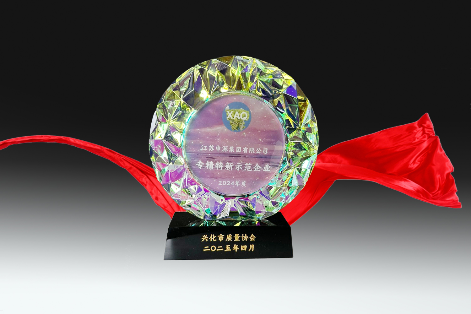 Z6尊龙旗舰厅(中国)官方网站