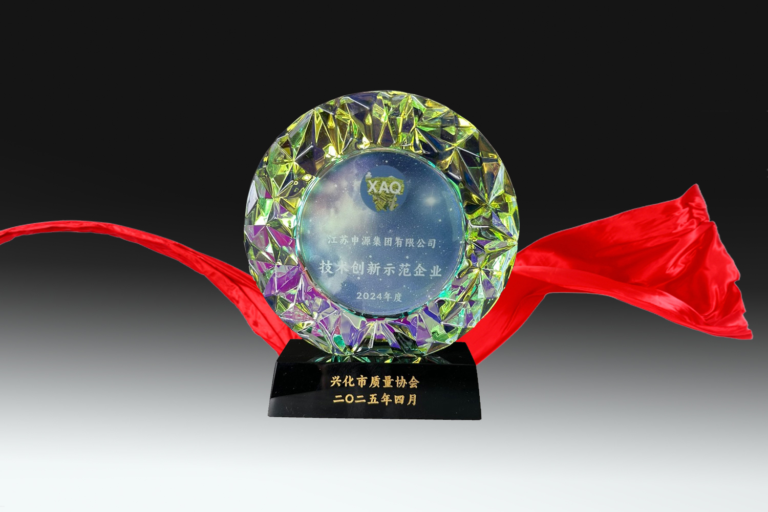 Z6尊龙旗舰厅(中国)官方网站