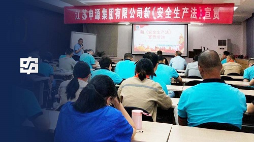 Z6尊龙旗舰厅(中国)官方网站