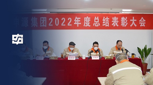 Z6尊龙旗舰厅(中国)官方网站