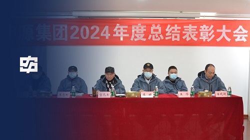 Z6尊龙旗舰厅(中国)官方网站