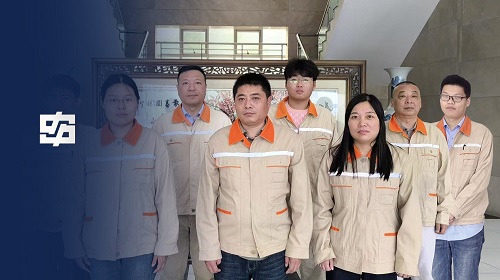 Z6尊龙旗舰厅(中国)官方网站