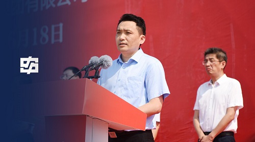 Z6尊龙旗舰厅(中国)官方网站