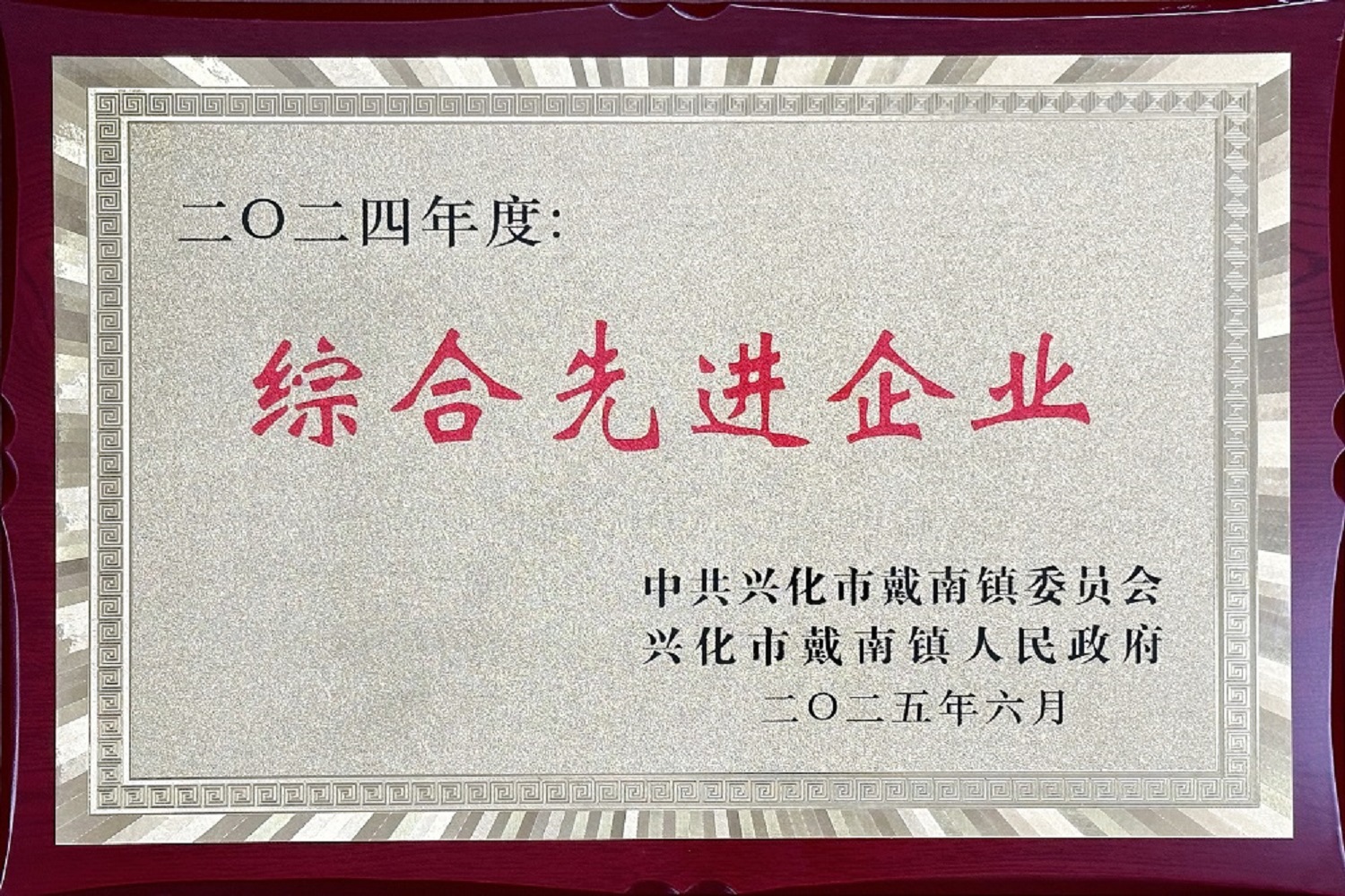 Z6尊龙旗舰厅(中国)官方网站