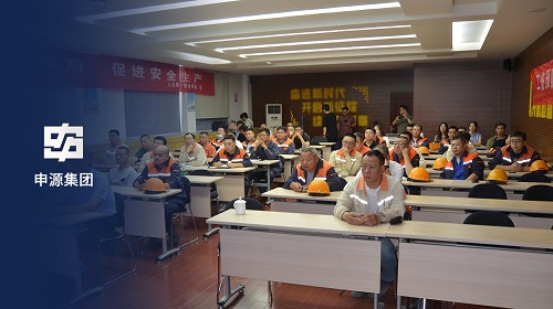 Z6尊龙旗舰厅(中国)官方网站