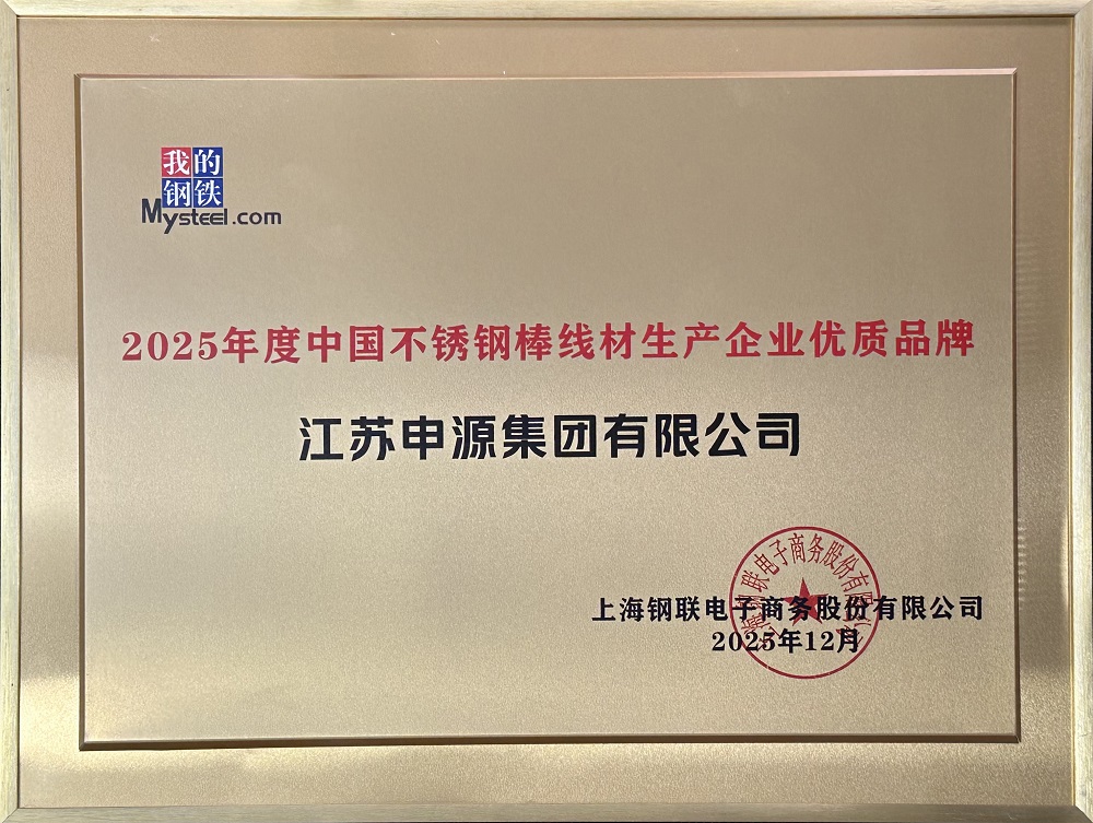 Z6尊龙旗舰厅(中国)官方网站