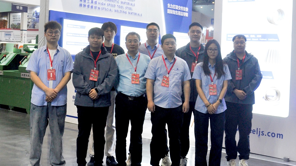 2025年4月16-18日，，，，中国浙江国际工业供应链博览会