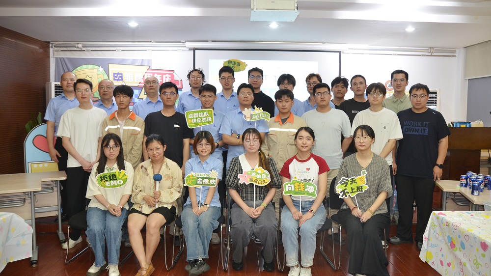 6月，，，，集团首届“雏鹰妄想”周年庆.JPG